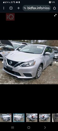 نيسان سنترا